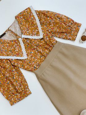 Bej Rengi Etek ve Hardal Çiçekli Yakalı Bluz (2 Li Takım)
